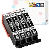 インクのチップス エプソン用 SAT(サツマイモ) 互換インク SAT-BK ブラック4本セット 染料 ＜発色の良いHDカラー使用＞ ＜残量検知対応ICチップ搭載＞ [対応機種] EP-712A / EP-713A / EP-714A / EP-715A / EP-716A / EP-812A / EP-813A / EP-814A / EP-815A / EP-816A