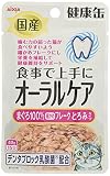 健康缶 パウチ オーラルケア まぐろ細かめフレーク とろみタイプ 40グラム (x 12)