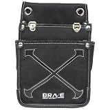 腰袋2段 内ポケット付き BRV-15BK