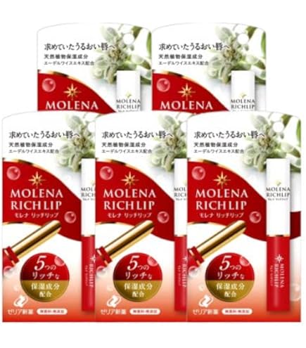 Amazon.co.jp: ゼリア新薬 求めていた潤い モレナ リッチリップ