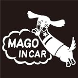 imoninn MAGO in car ステッカー　【シンプル版】　No.38　ミニチュアダックスさん　（白色）