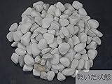 白玉砂利 8分 (約24～30mm) 30kg入り