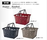 RING STAR リングスター スーパーバスケット SB-465 ブラウン