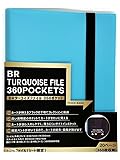 BRターコイズファイル 360ポケット シート固定 カードファイル 固定バンド付き カードの紛失･損傷を防止