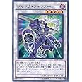遊戯王OCG ジャンク・ウォリアー ノーマル SD28-JP043 遊戯王アーク・ファイブ [STRUCTURE DECK -シンクロン・エクストリーム-]