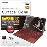 エレコム Surface Go フィルム 衝撃吸収 高光沢 気泡が目立たなくなるエアーレス加工 【日本製】 TB-MSG18FLPG