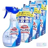 花王 ガラスマジックリン スプレータイプ 本体400ml1+詰め替え350ml×3 【Activity公式】