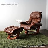 PRC パーソナルチェア BR リクライニングチェア ホームシアター チェアー オットマン 一人掛けソファ 1Pソファ 耐久性レザー仕様 北欧 grove (ブラウン)