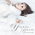浜崎あゆみ「You were... / BALLAD(CD)」
