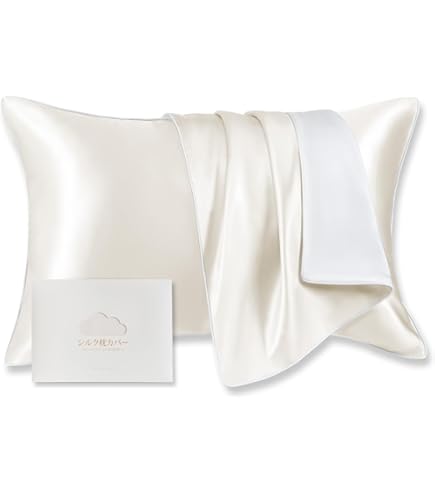 Amazon｜ZIMASILK 100％豪華な25匁クワシルク枕カバー、美肌、美髪と