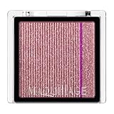 マキアージュ カスタマイズアイカラー シングル なめらかクリアカラー VI316 プラムキス(パール) 1g | アイシャドウ | パウダータイプ | アイメイク 単色 つや 輝き