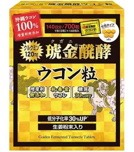 Amazon | 醗酵ウコン500粒×2袋(詰め替え用) | Totmizby | ウコン