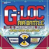G-LOC AIR BATTLE -Series Music Collection-
