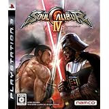 ソウルキャリバーIV - PS3