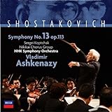 �V���X�^�R�[���B�`:�����ȑ�13�ԁs�o�r�E���[���t