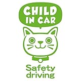 imoninn CHILD in car ステッカー　【パッケージ版】　No.59　ネコさん２　（黄緑色）