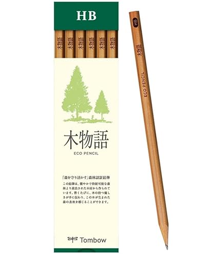 Amazon | レトロ 鉛筆 太陽鉛筆 HB 3ダースセット | 鉛筆 | 文房具