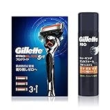 【Amazon.co.jp限定】 ジレット プログライド マニュアル 本体(替刃3コ) +シェービングジェルフォーム 195g【セット買い】髭剃り カミソリ 男性 メンズ