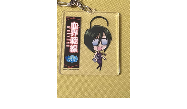 Amazon Co Jp 血界戦線 Sd ルシアナ エステヴェス アクリルキーホルダー プリンセスカフェコラボ限定 Kek0023 ホビー 通販
