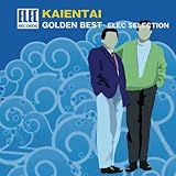 �C���� �S�[���f�����x�X�g�`�G���b�N�E�Z���N�V�����`