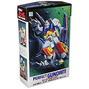 パーフェクトガンダム