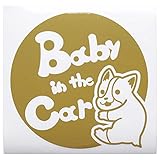ゴールド（金） 犬 コーギー 円 Baby in the car ベビー イン ザ カー ベビーインカー ステッカー 窓ガラス用シールタイプ 車 戌 干支 動物