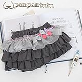 panpantutu（パンパンチュチュ）フリフリボトム フリルパーティー【パリスグレー】フリー(70-90ｃｍ)