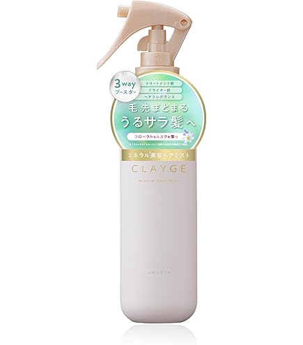 Amazon | CLAYGE クレージュ ミネラルケアミスト PS 180ml ホワイト