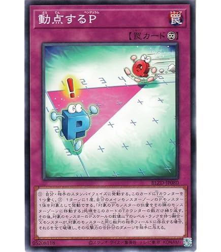 Amazon.co.jp: 遊戯王カード WAKE CUP！ モカ(ノーマルレア) DUELIST