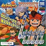 イナズマイレブン ＤＳキャラタッチペンイナズマイレブンVer.3 全6種