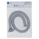 ミヤコ 排水ホース 回転ナット付 M25UA 40X1.0M