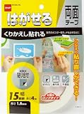[4418395]ニトムズ　両面テープ（貼り直し自在） T3410
