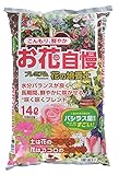 グリーンプラン 培養土 お花自慢14L