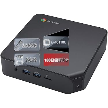 Amazon.co.jp 最新リリース: タワーPC の新着ランキングです。