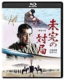 �����̑΋�