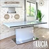 【設置代無料】 伸縮 ダイニングテーブル LUCIA ルチア ホワイト 伸長式 伸長 伸長式テーブル 白 160 200 4人掛け 6人掛け 8人掛け 鏡面 一本脚 4人 6人 8人 モダン 160cm 200cm 食卓テーブル おしゃれ