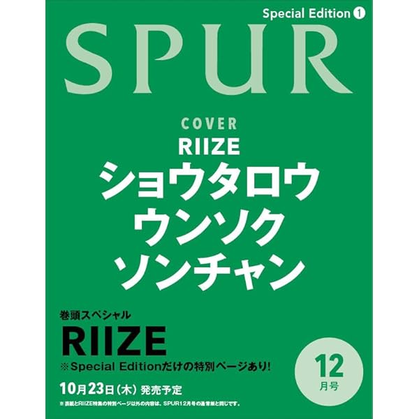 (未使用･未開封品)　Winning Day / Lucky☆Lucky(初回限定盤) qdkdu57 The 1st Japan Single『Lucky』【初回生産限定盤A(CD+Photobook