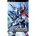 マクロスエース フロンティア - PSP