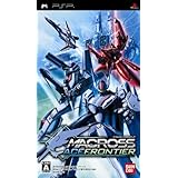 マクロスエース フロンティア - PSP
