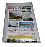 まつうら工業 半透明中味が見える PEクリアーシート(M)約2.7X3.6m
