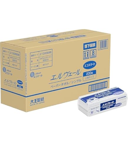 Amazon.co.jp: アルコール除菌 消毒 350ml 除菌スプレー エタノス除菌
