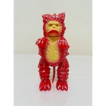 Amazon.co.jp: M1号 ピグモン ガラモン ソフビ : おもちゃ