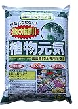 【2個セット】植物元気培養土　18リットル×2個