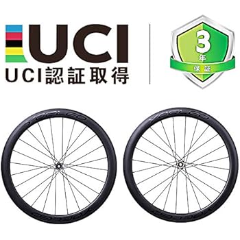 YOELEO クリンチャー/チューブレス カーボンホイール C50/50 ディスクブレーキ専用（制動軌道無）(SL) 採用NOVATEC(ノバテック) D411SB-CL/D412SB-CL ストレートプルハブ CAMPAGNOLO(カンパニョーロ)用 Sapim スポーク(CX-RAY)用 前後セット