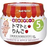 キューピー C-56 トマトとりんご 70g