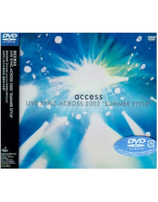 LIVE ARCHIVES BOX Vol.1(完全生産限定盤)(特典なし) [Blu-ray] Amazon.co.jp: LIVE ARCHIVES BOX Vol.1(完全生産限定盤) [Blu