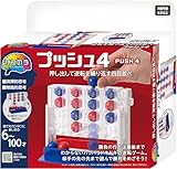 ハナヤマ(HANAYAMA) パズル・エクササイズ かつのう プッシュ4 対象年齢6才~