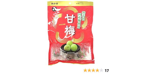Amazon 無着色 国産梅使用 甘梅 ５袋入り 元祖カリカリ梅赤城フーズ 妊娠中のつわりや熱中症対策にも 赤城フーズ 梅干し 通販