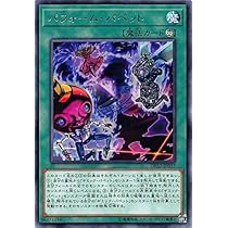 パペットマスター　BLADE 未開封　希少。 Yahoo!オークション -「パペットマスター ブレイド」の落札相場・落札価格