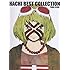 ハチ「HACHI BEST COLLECTION -PIANO SCORE-」